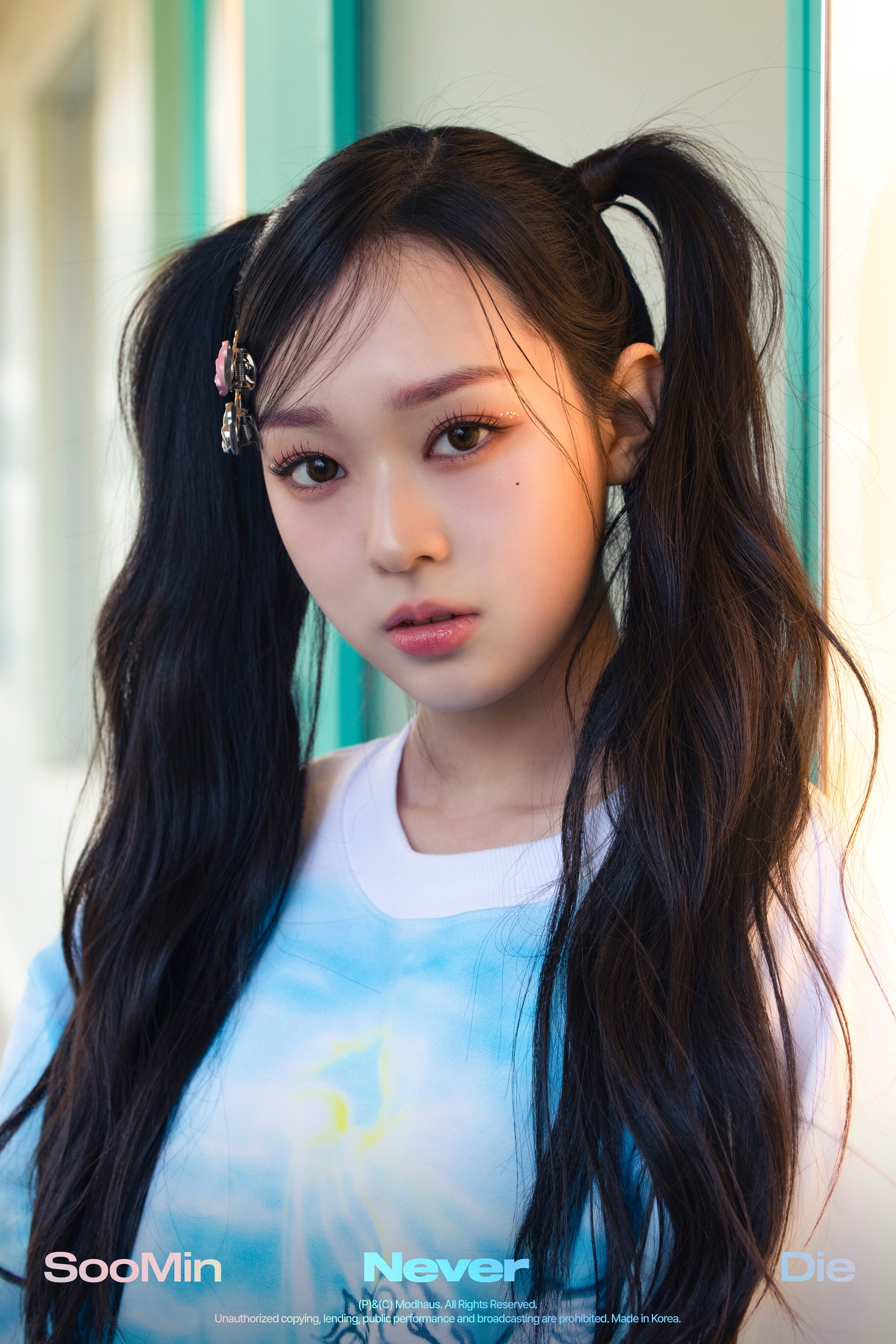 Kim SooMin